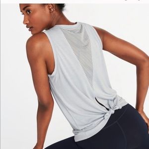 Bundle - Old Navy Mesh Tie Back Tanks